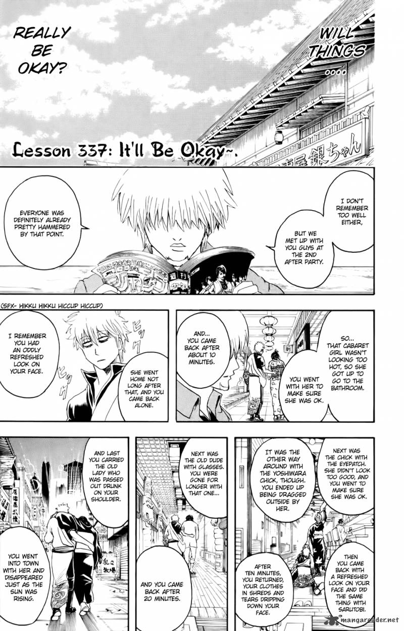 gintama_337_3