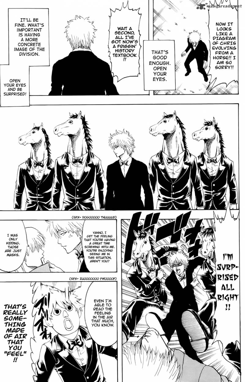 gintama_338_11