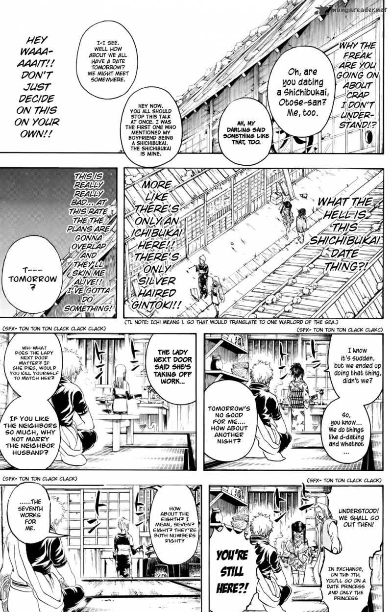 gintama_338_7