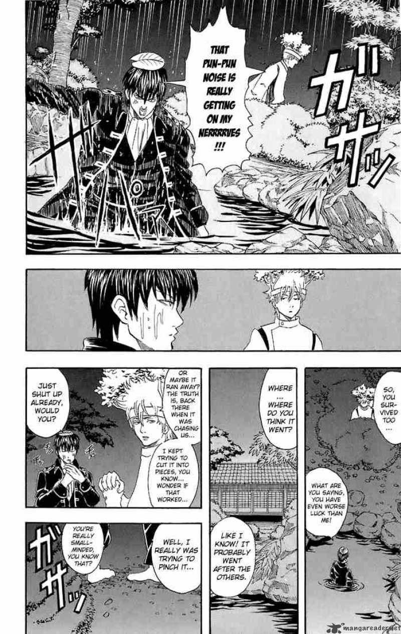 gintama_34_12