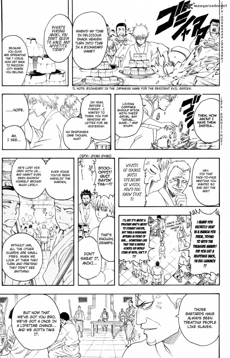 gintama_341_11