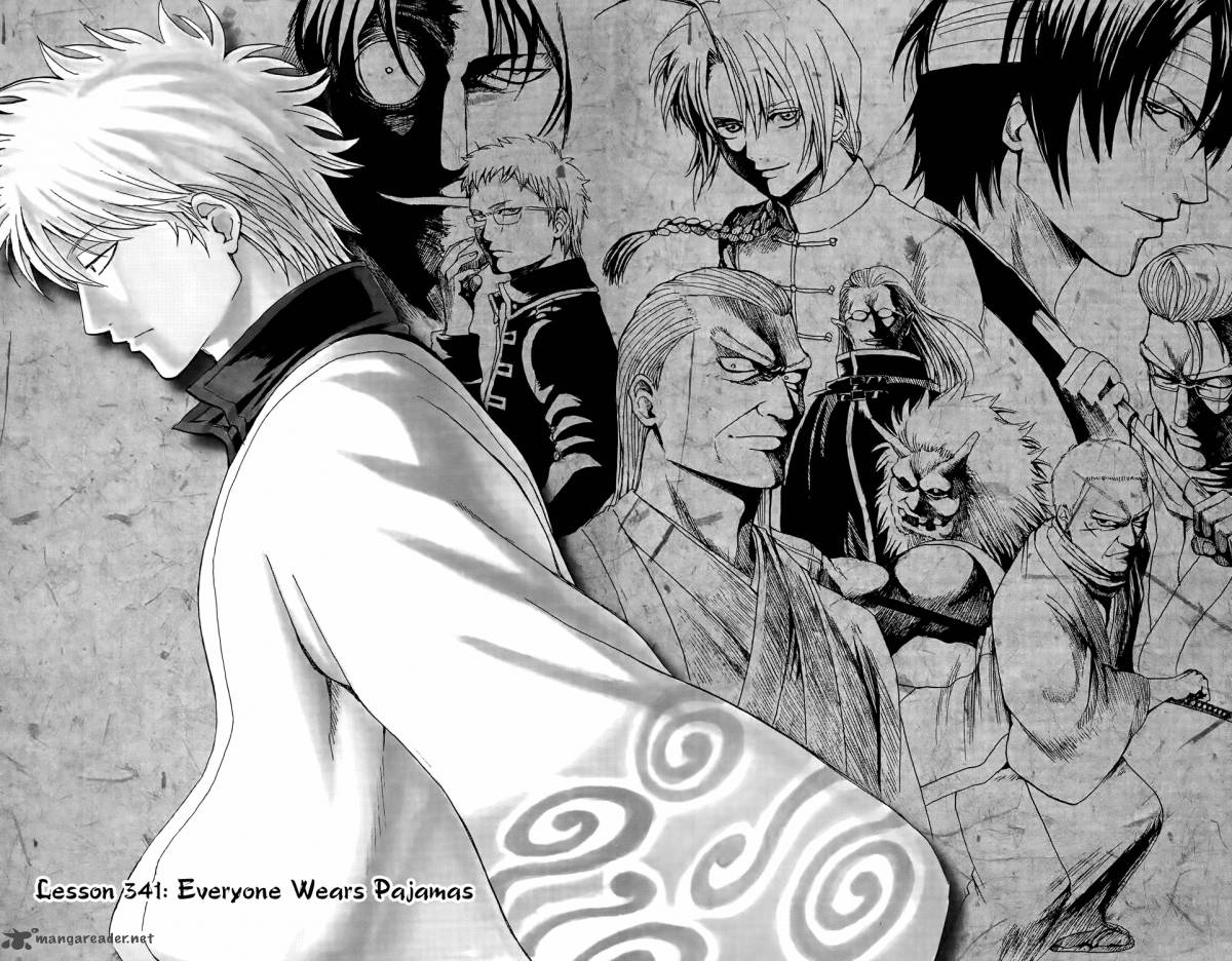 gintama_341_2