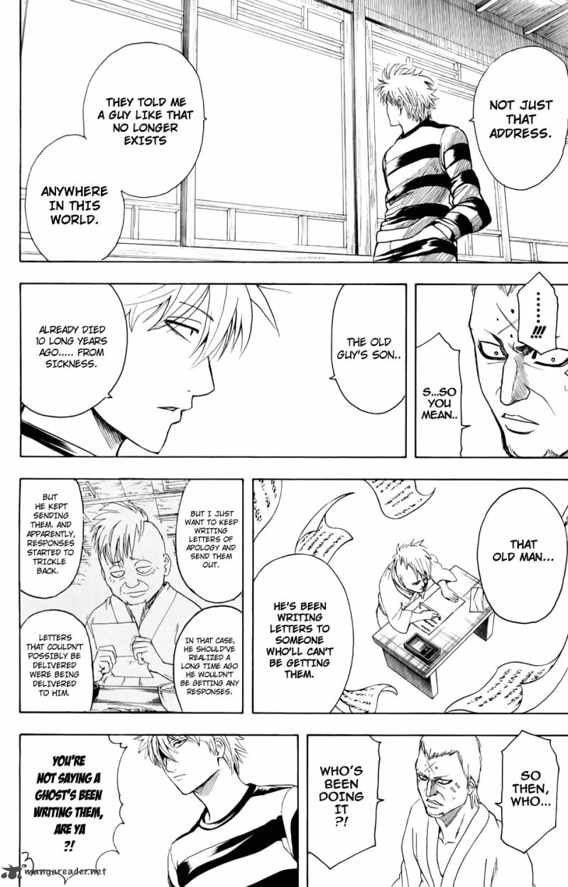 gintama_341_20