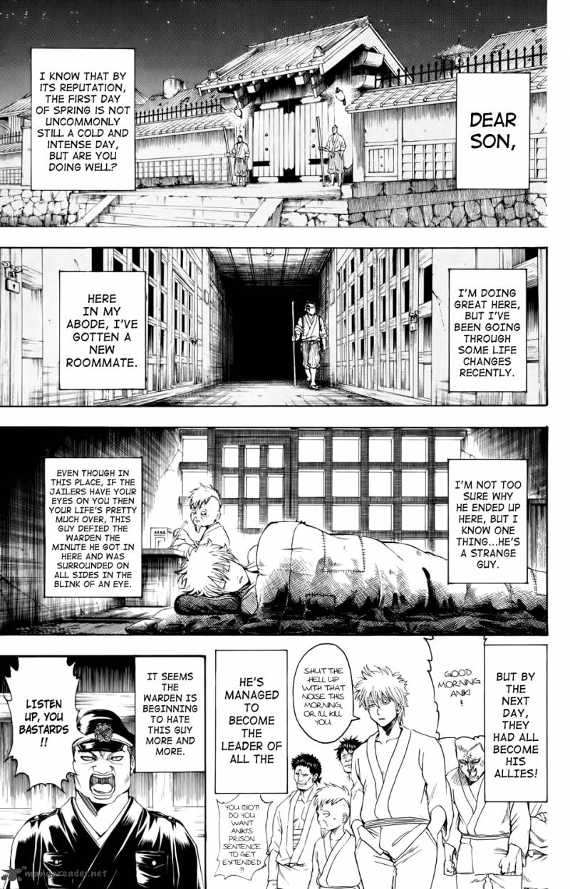 gintama_341_5