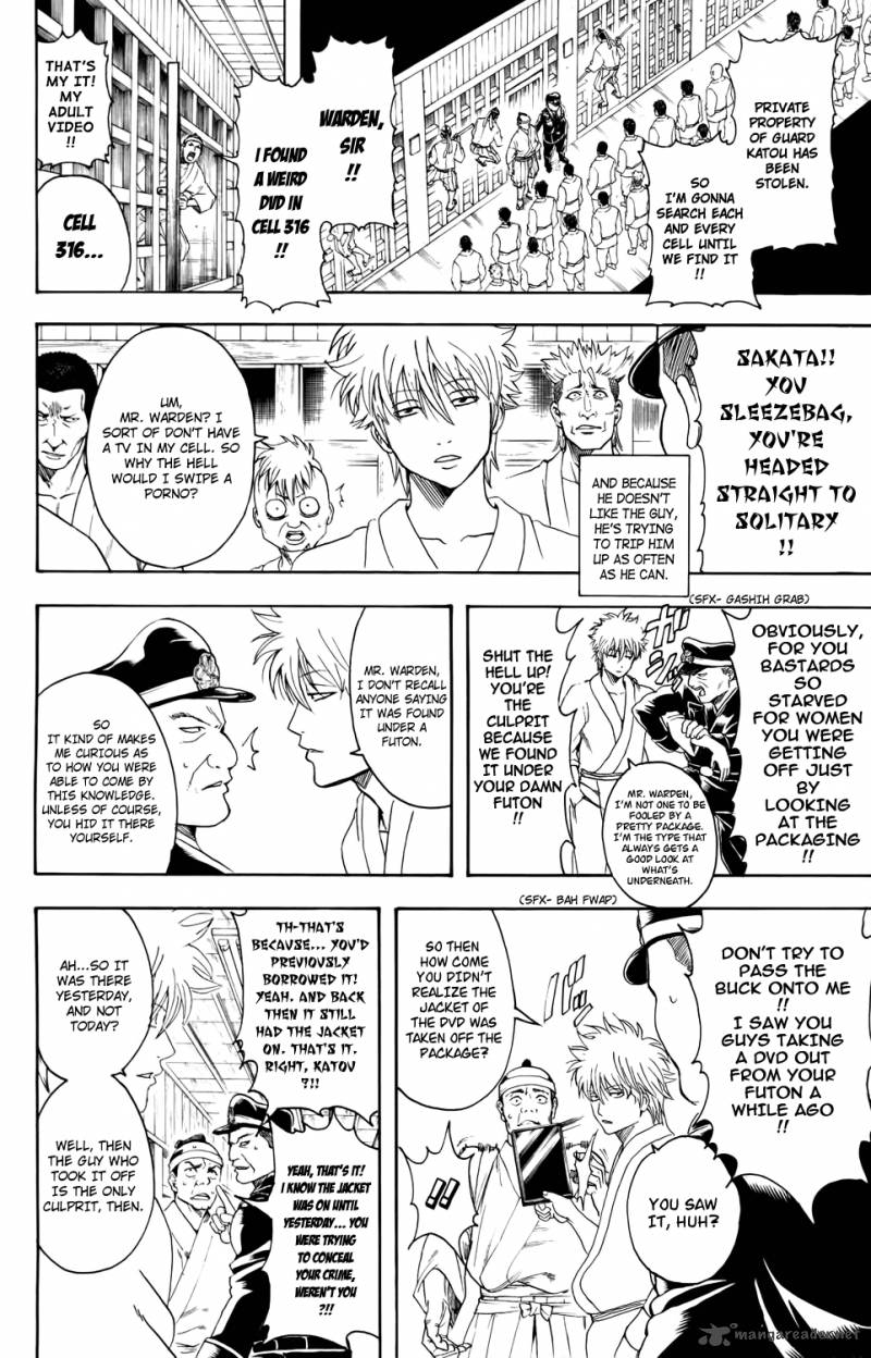 gintama_341_6