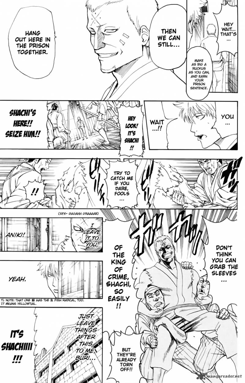 gintama_342_4