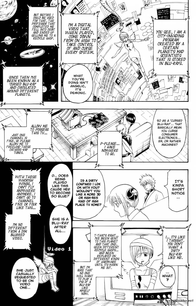 gintama_343_9