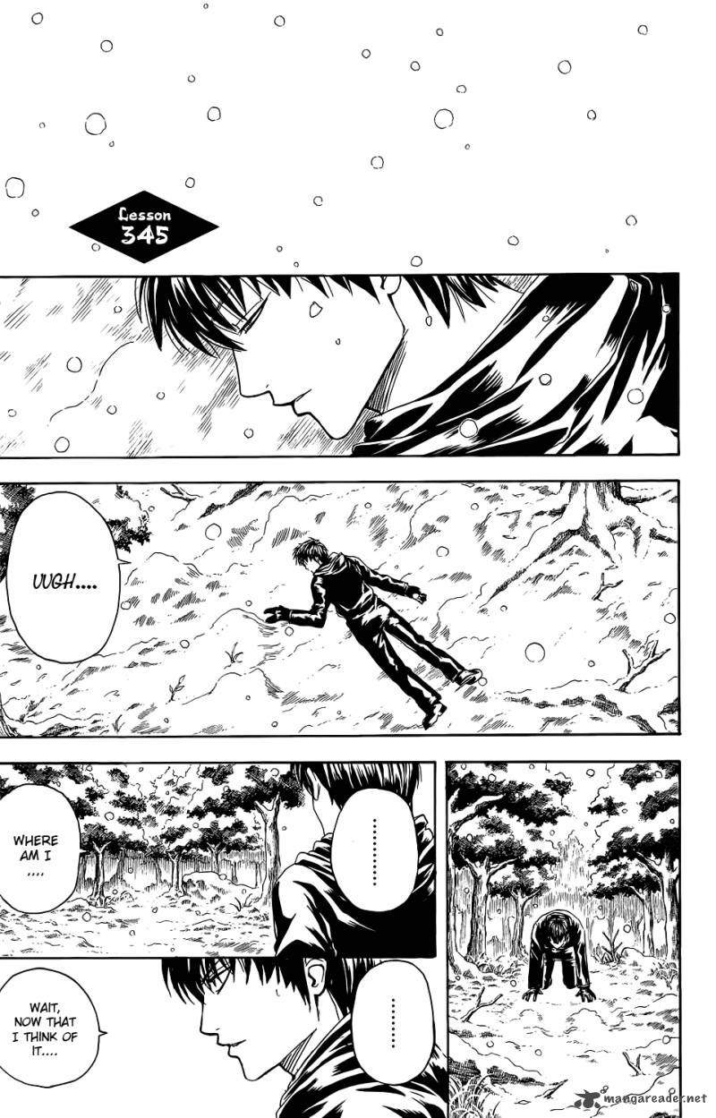 gintama_345_1