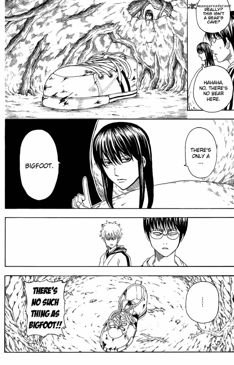 gintama_345_14