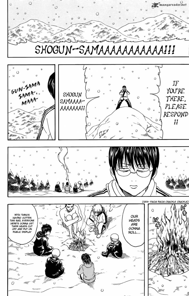 gintama_345_4