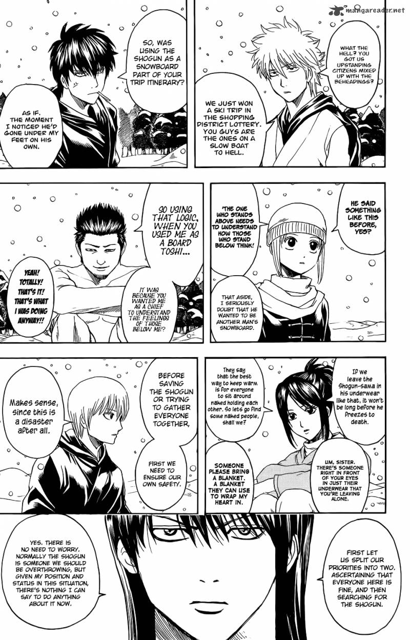 gintama_345_5