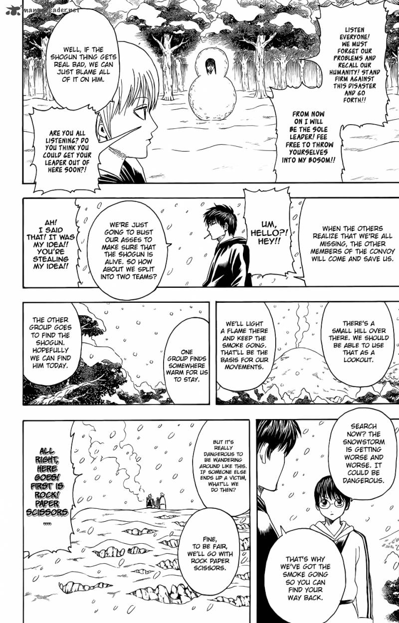 gintama_345_6