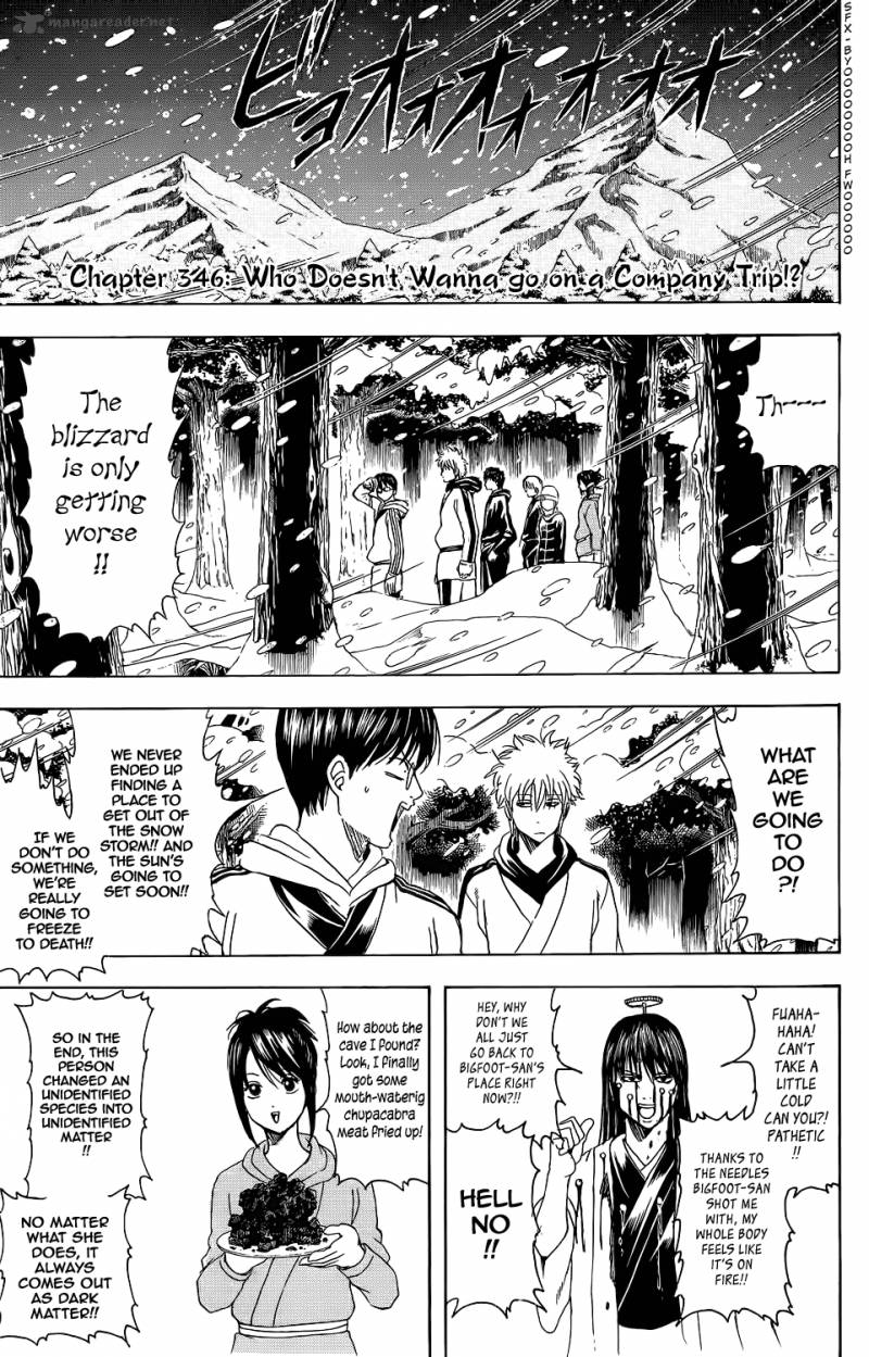 gintama_346_1