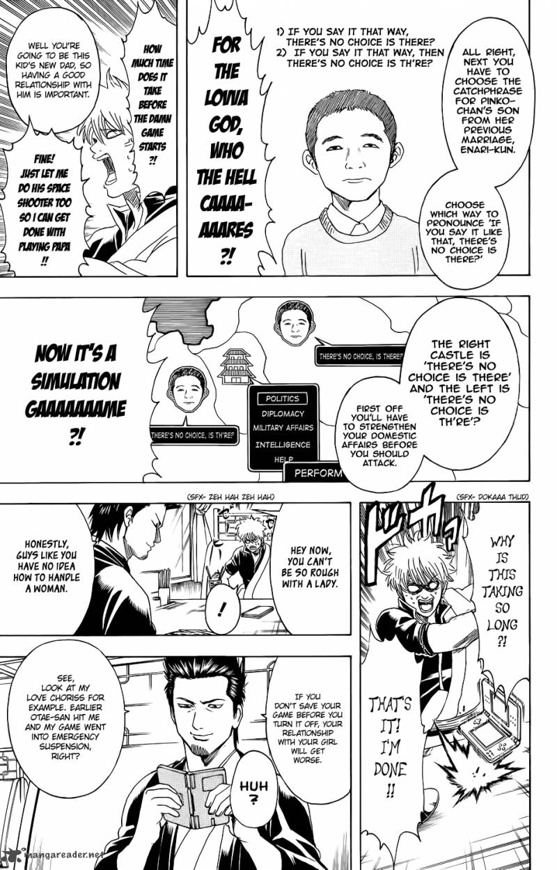gintama_347_14