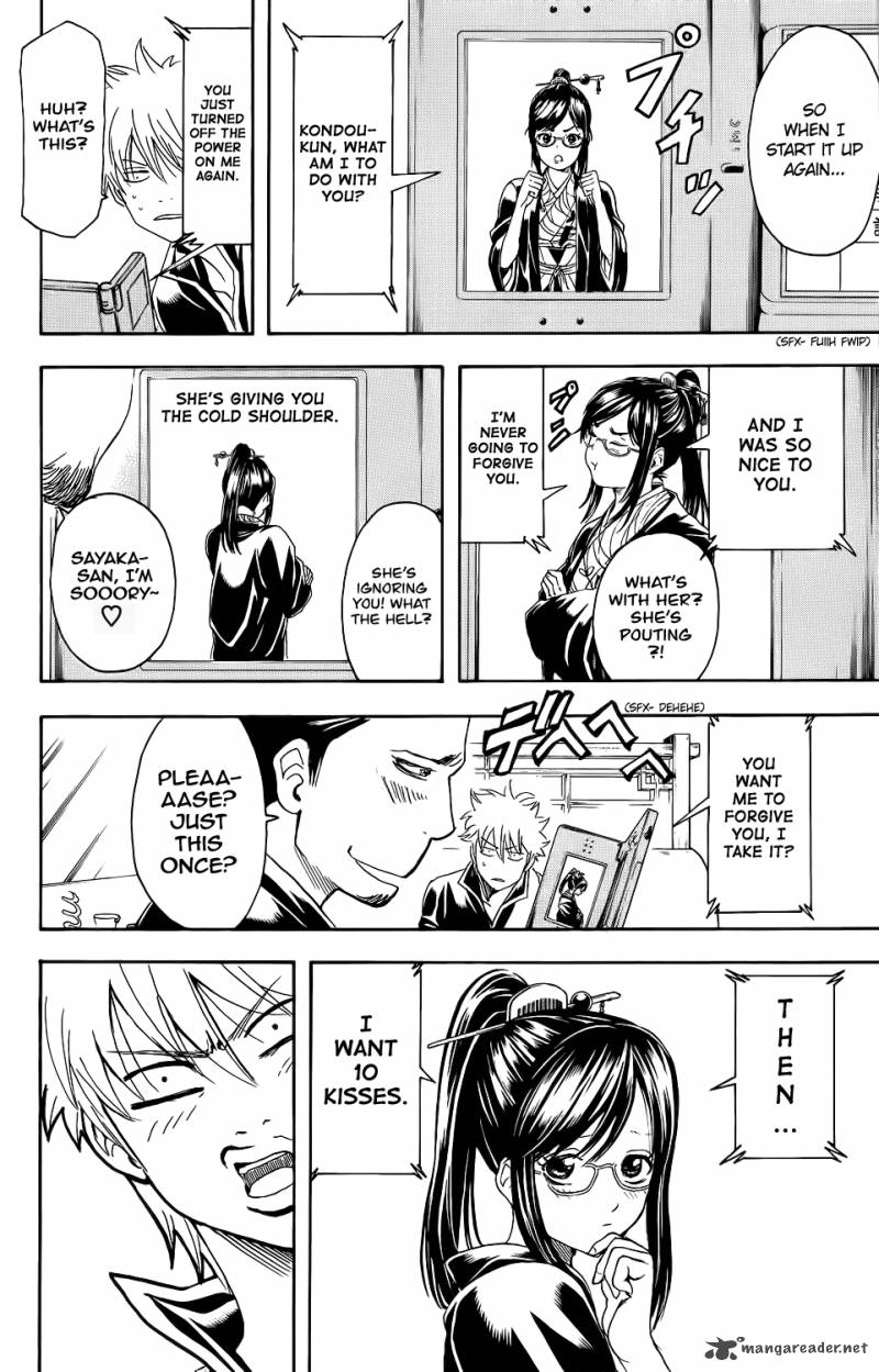 gintama_347_15