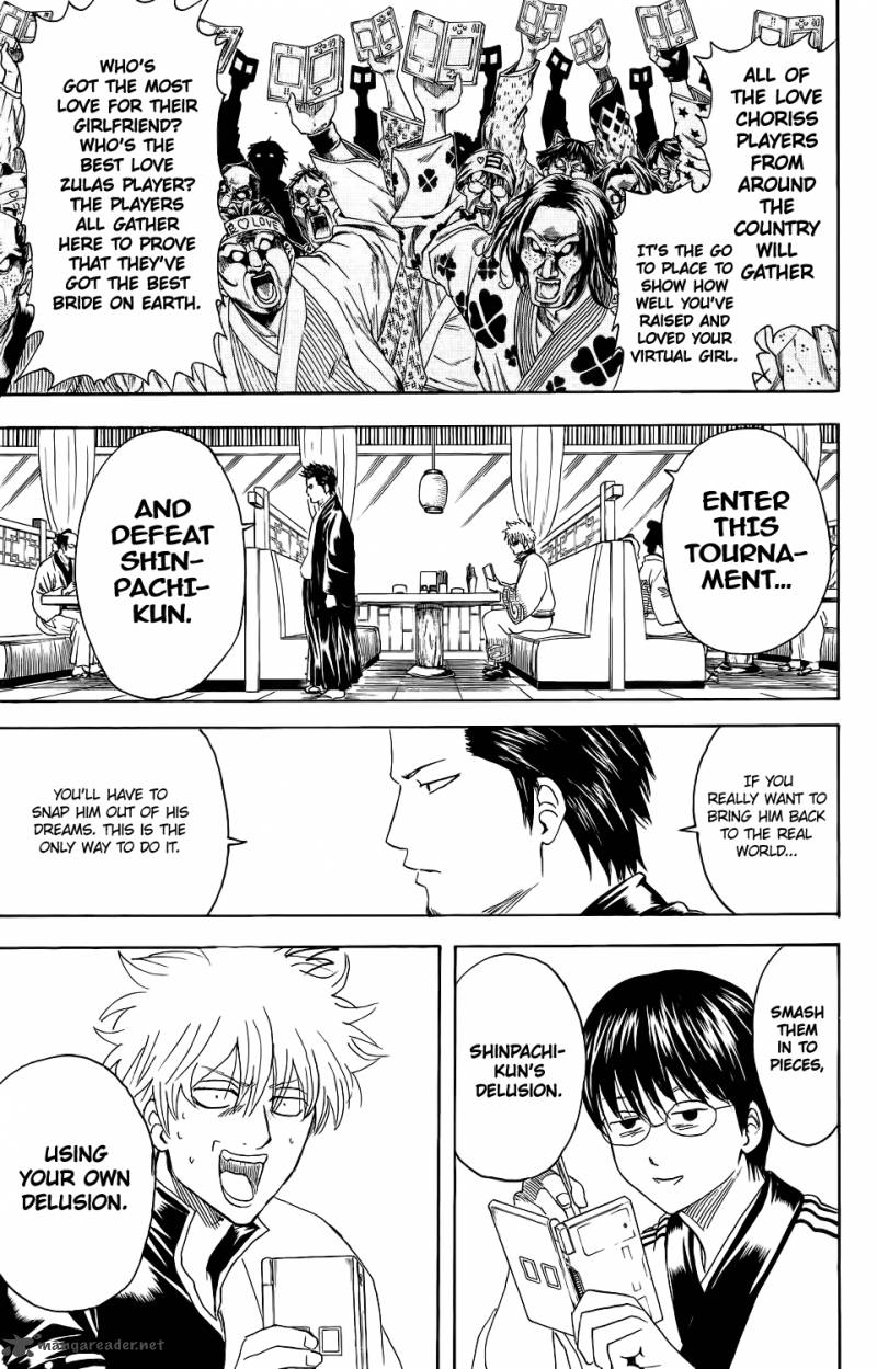 gintama_347_20