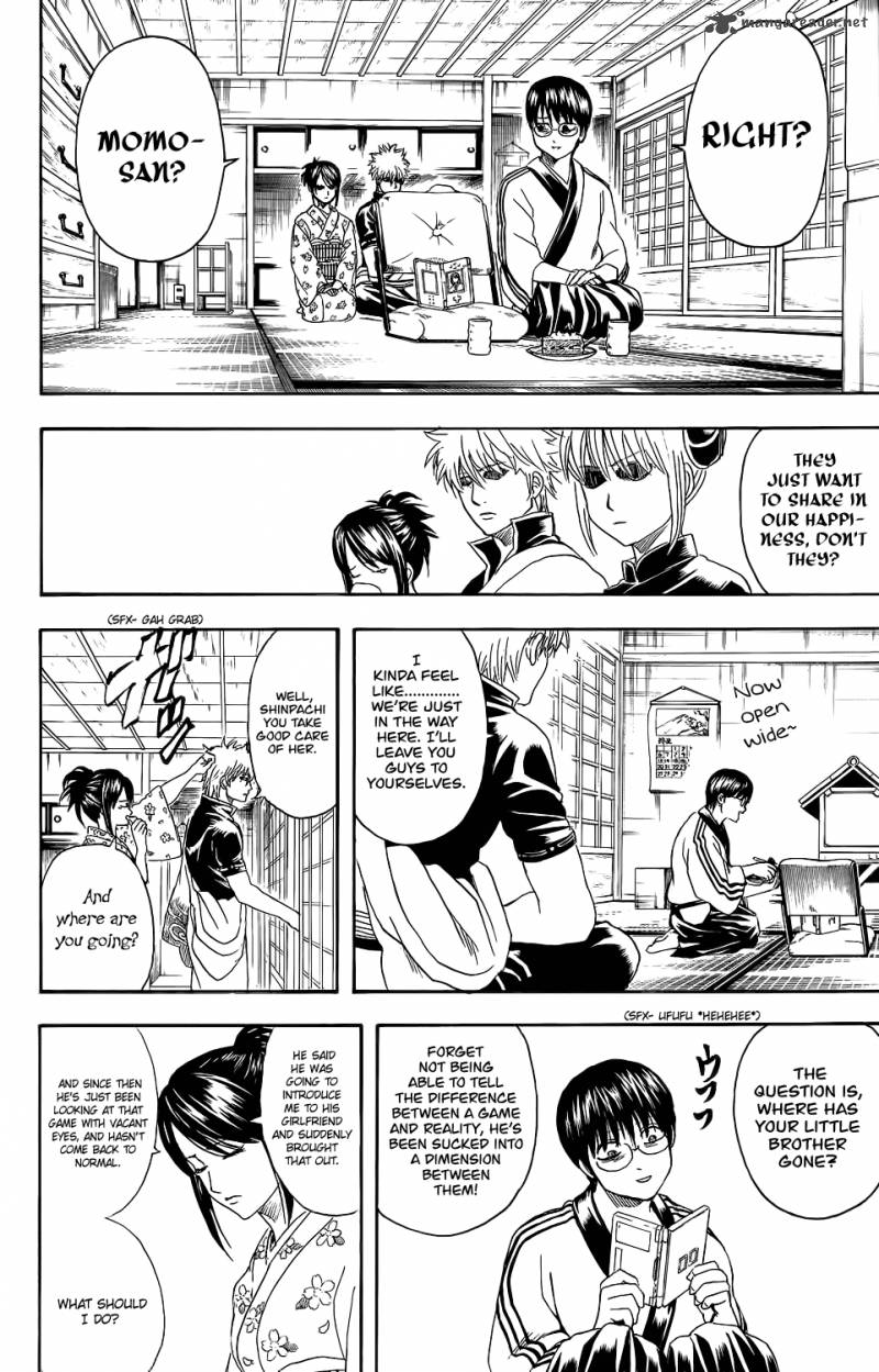 gintama_347_7