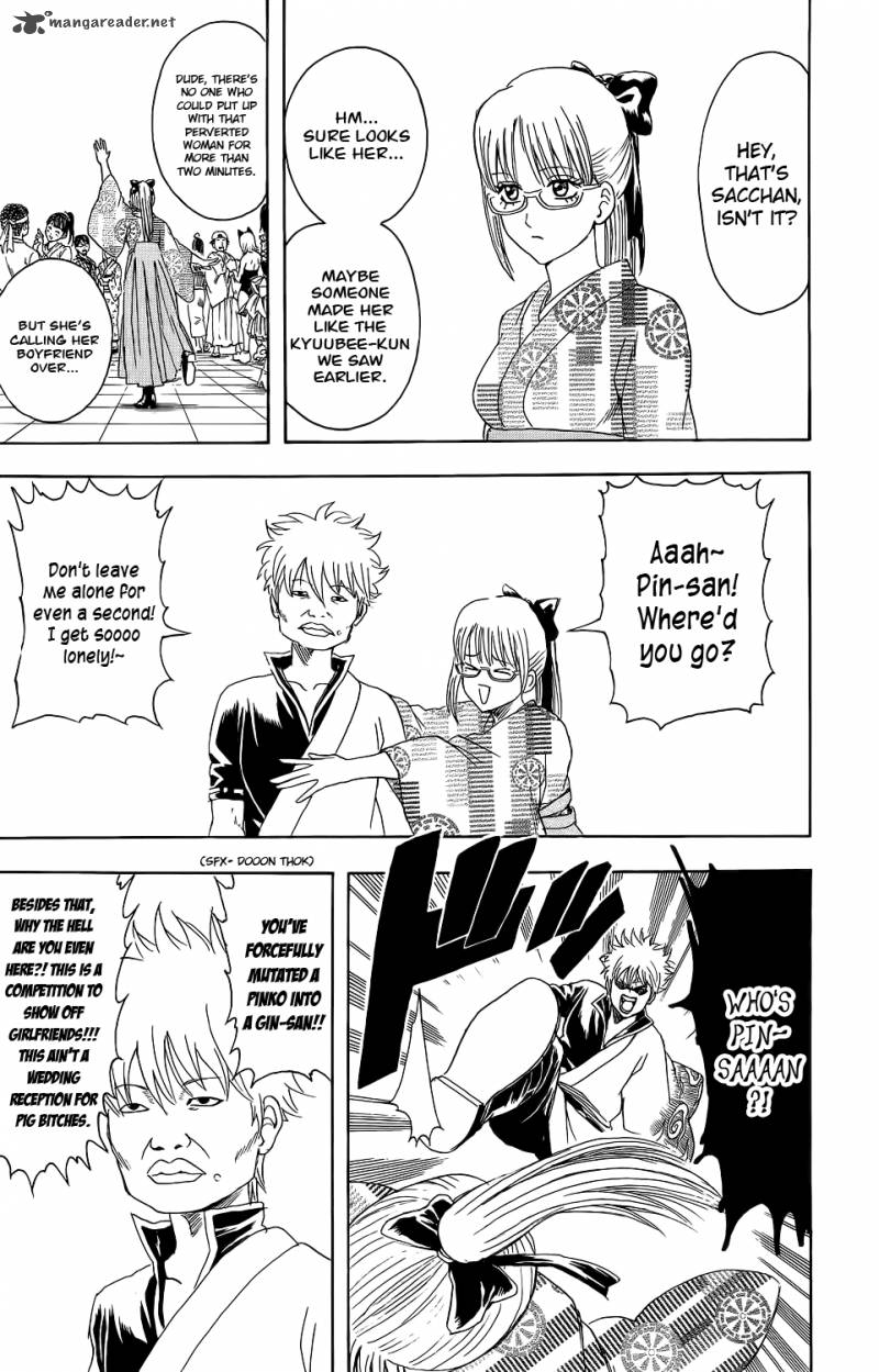 gintama_348_15