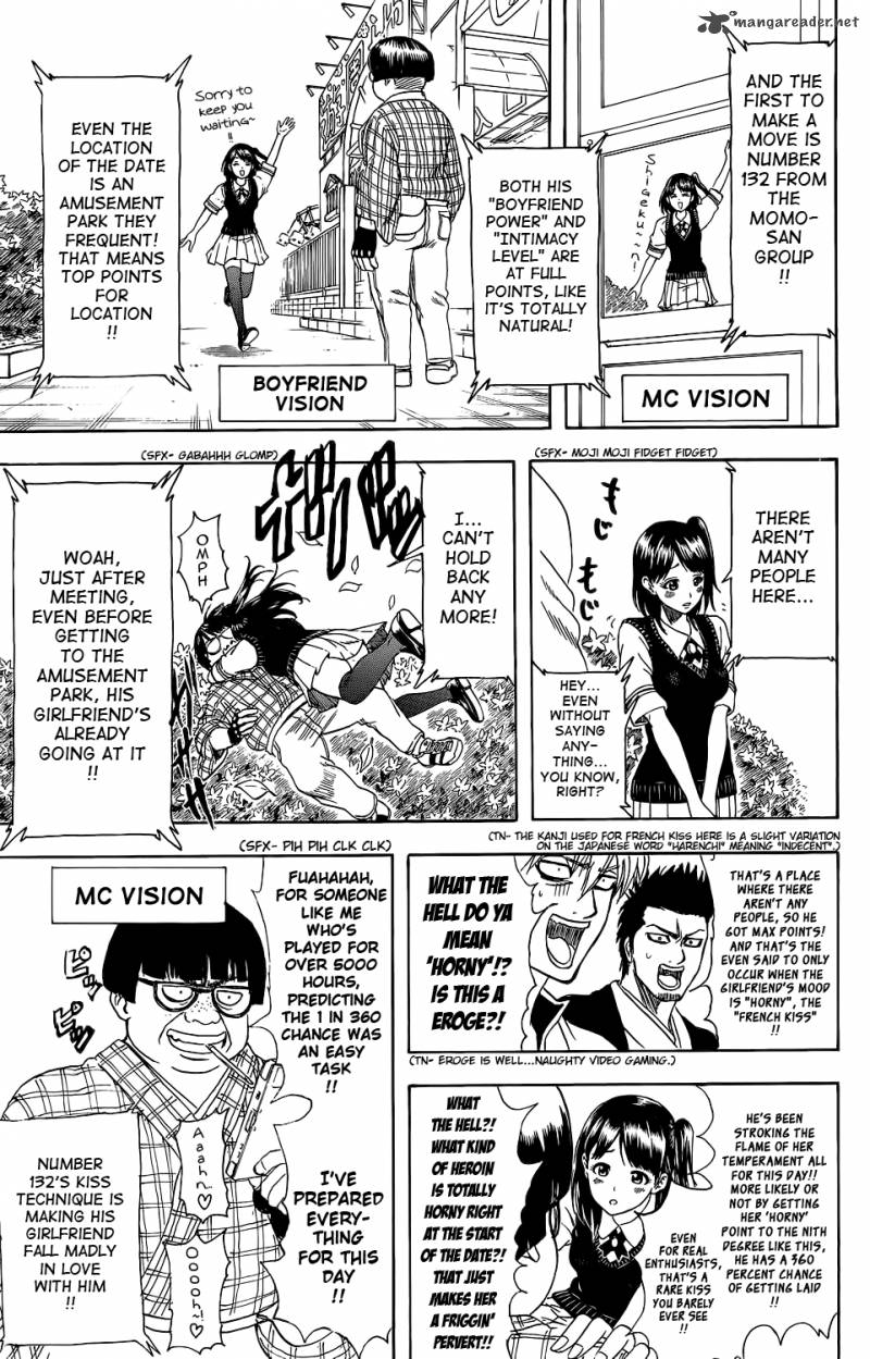 gintama_349_6