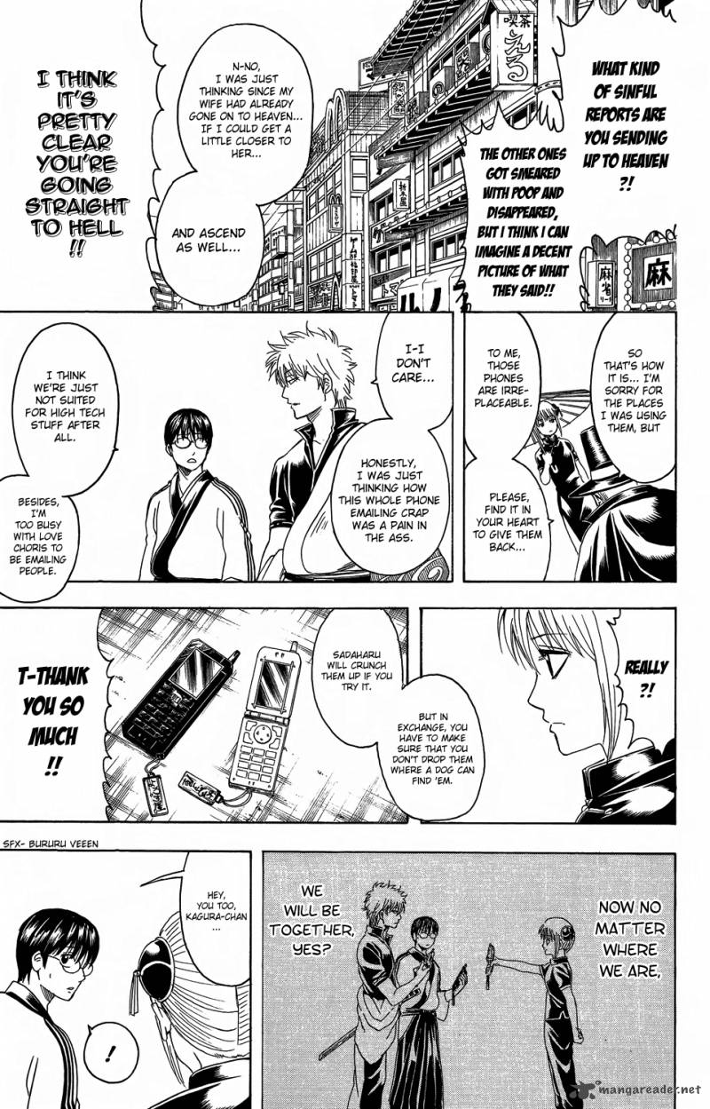 gintama_352_11