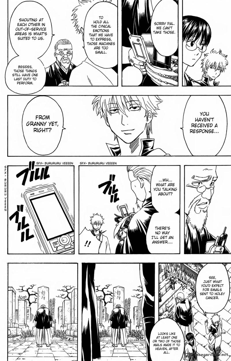 gintama_352_16