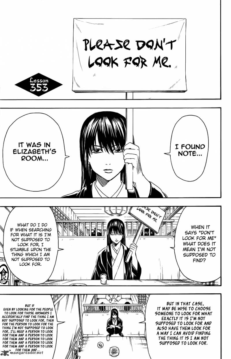 gintama_353_10