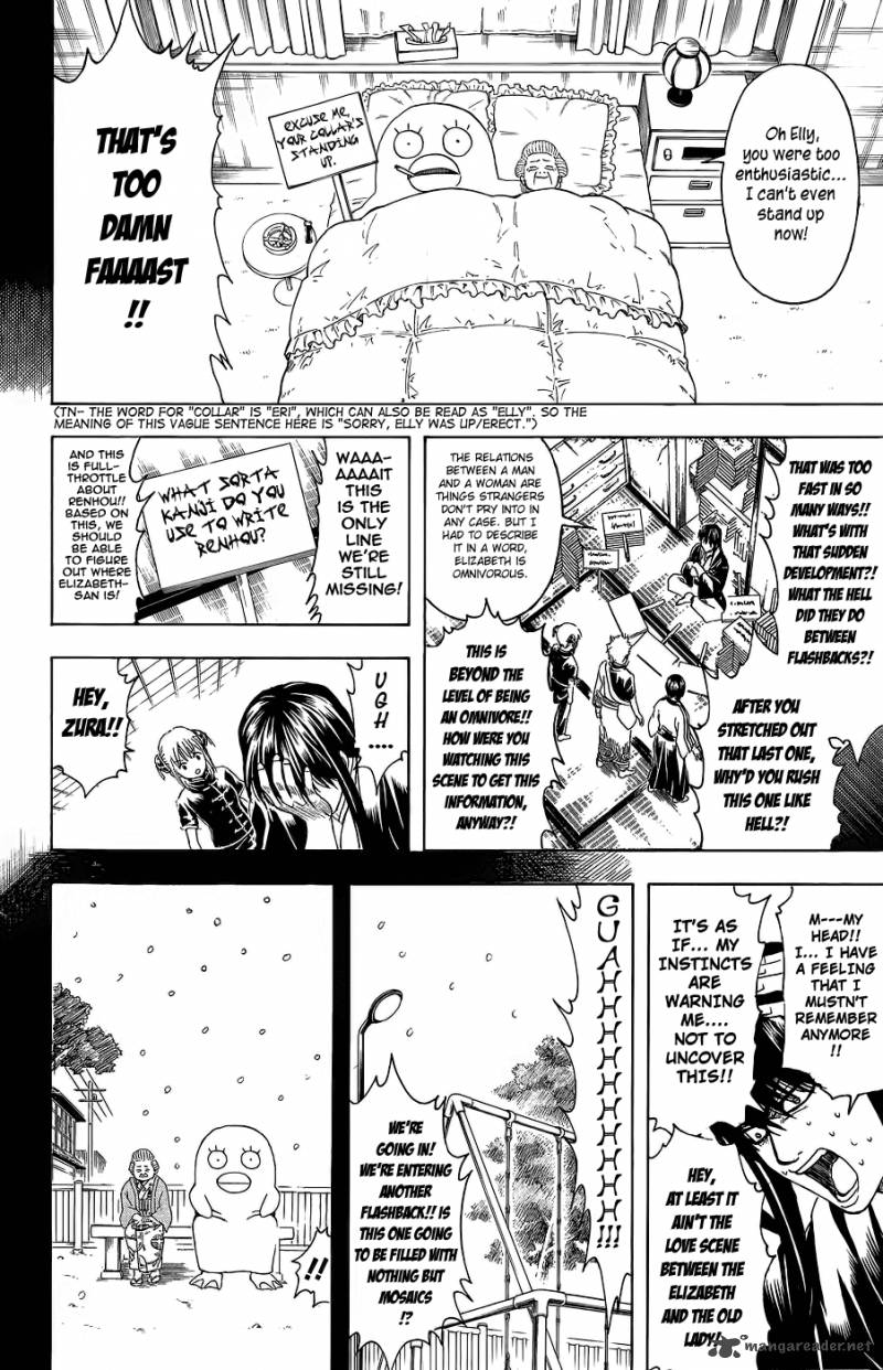 gintama_353_23