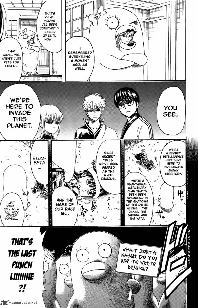 gintama_353_28