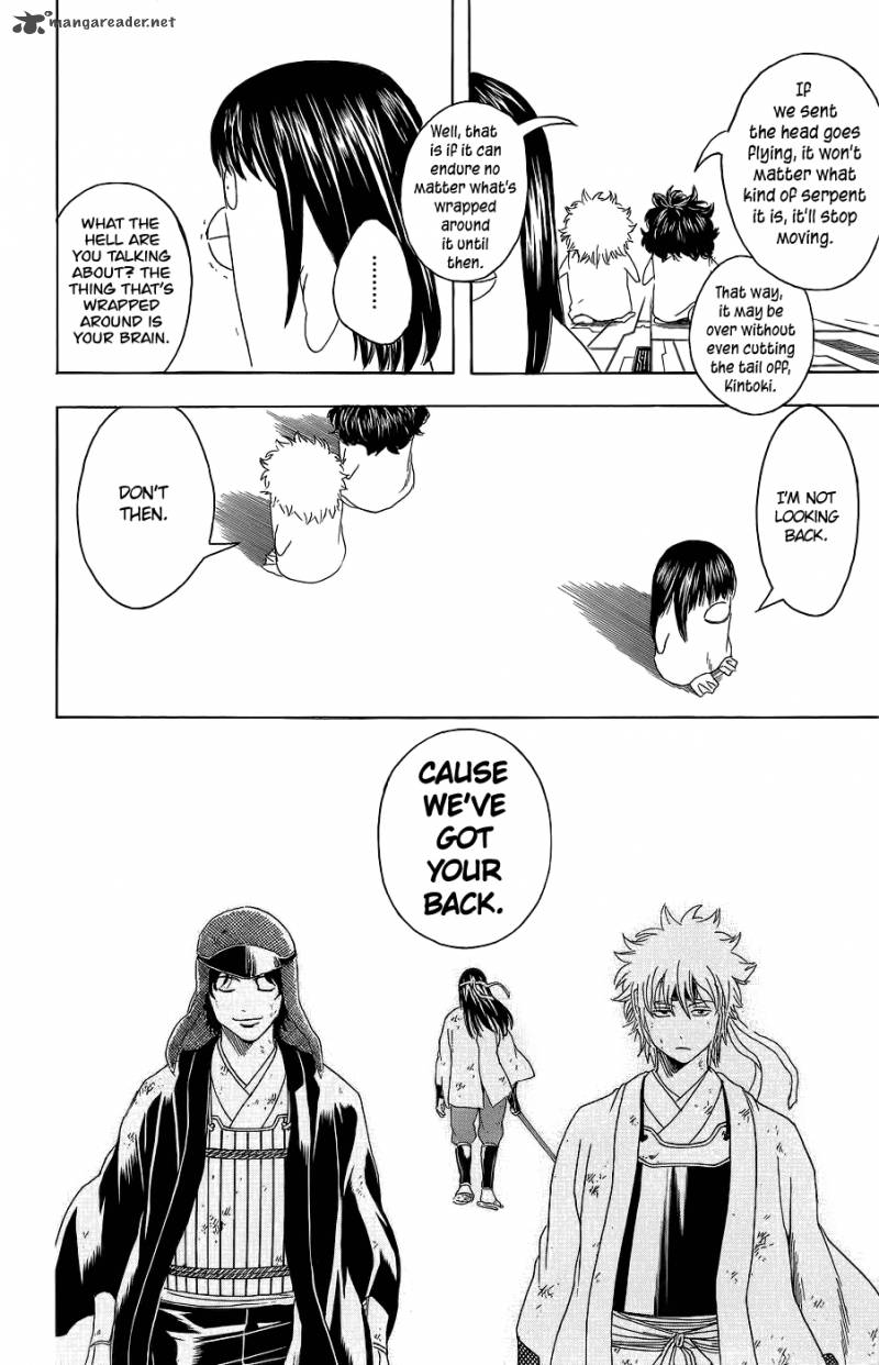 gintama_356_14