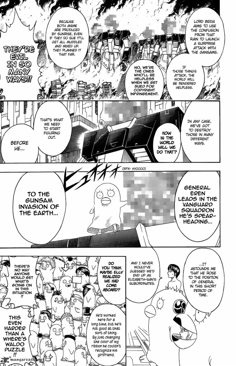 gintama_356_5