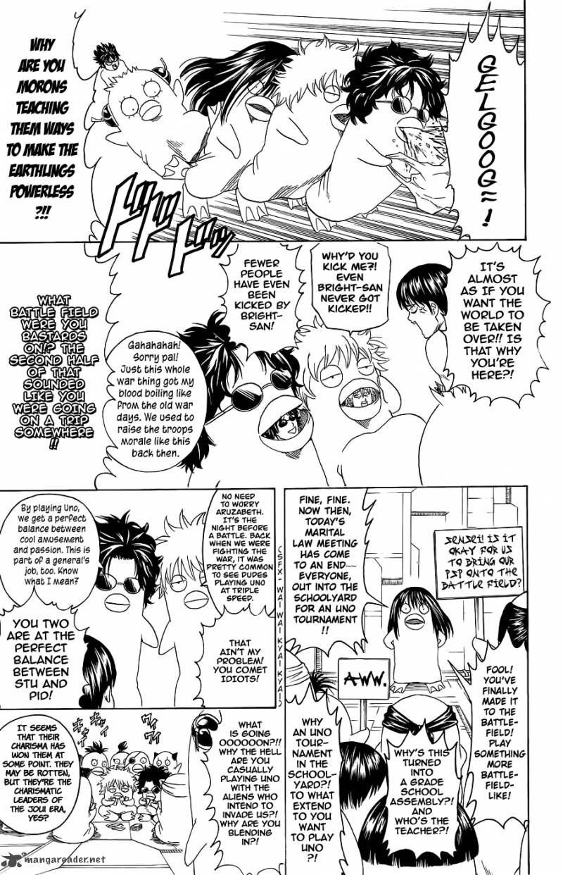 gintama_356_7