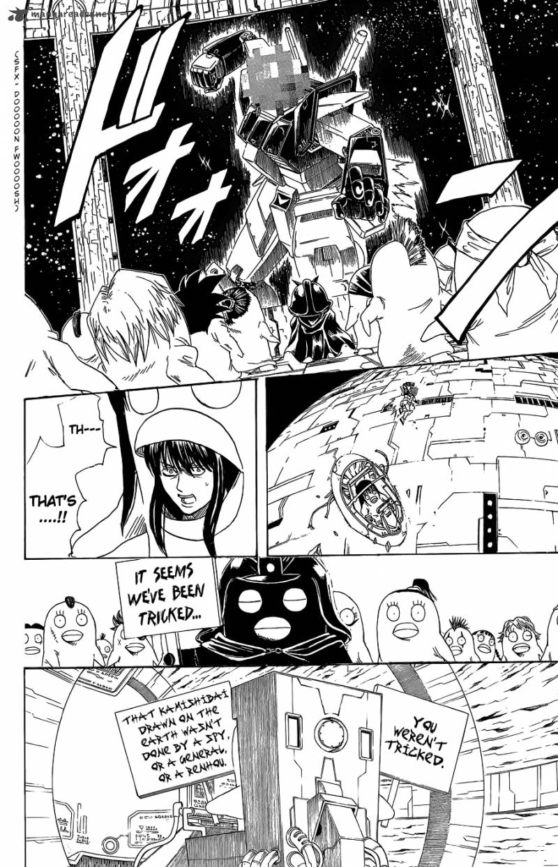 gintama_357_10