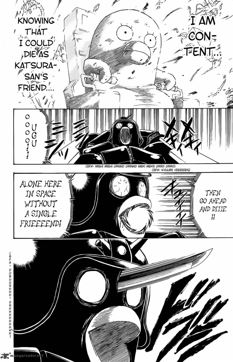 gintama_357_18