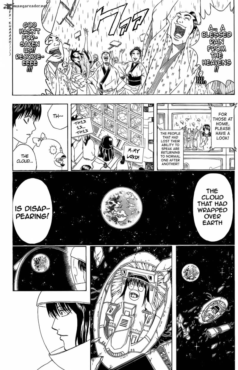 gintama_357_8