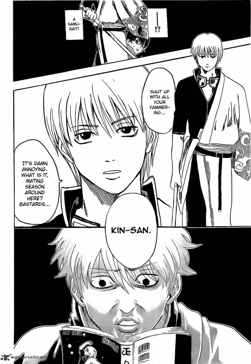 gintama_372_16