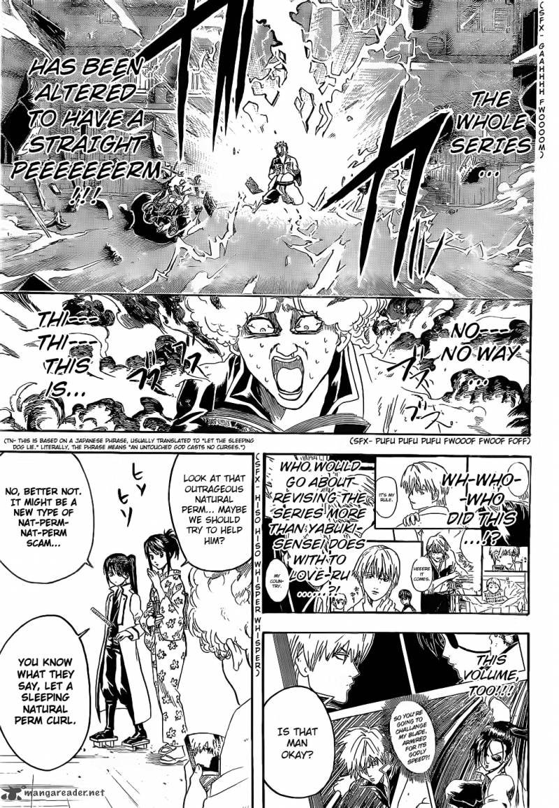 gintama_372_17