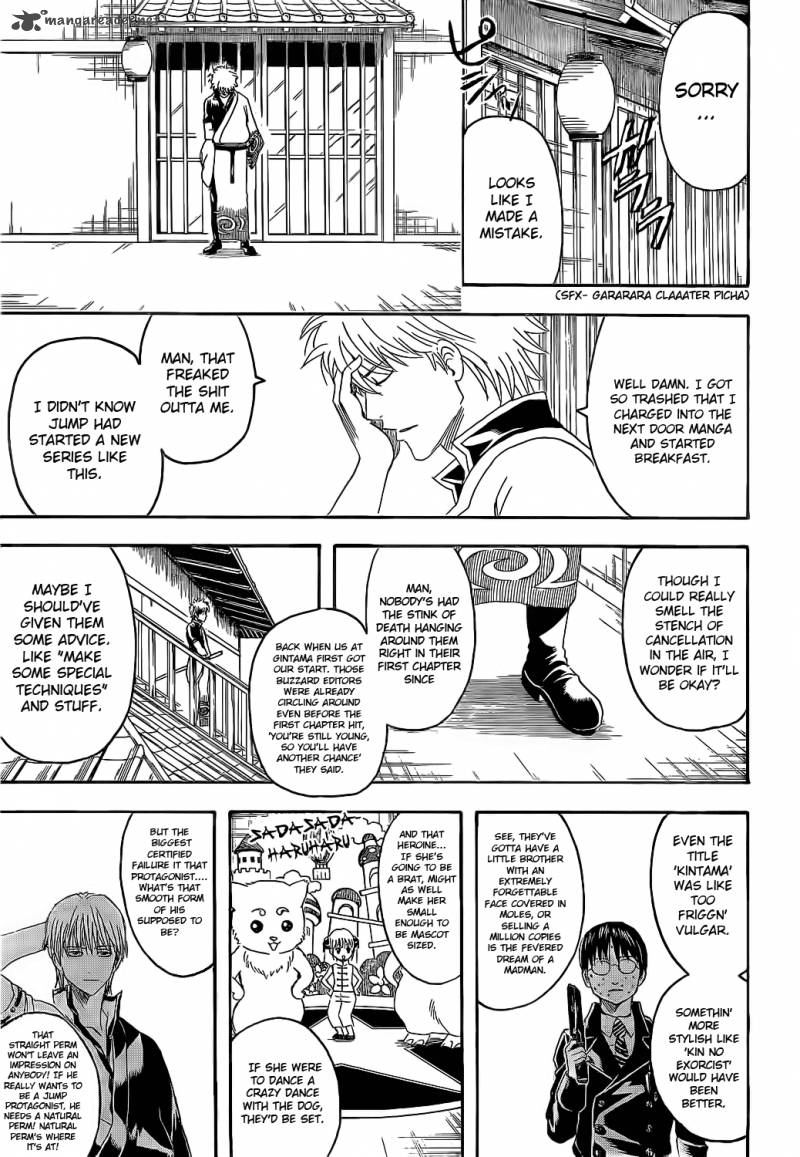 gintama_372_5