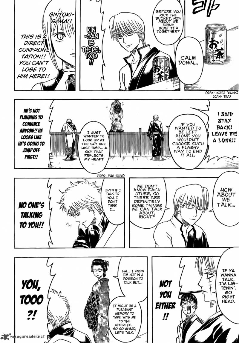 gintama_374_16