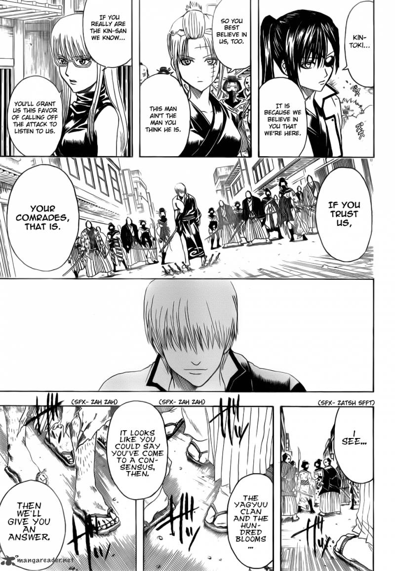 gintama_378_3