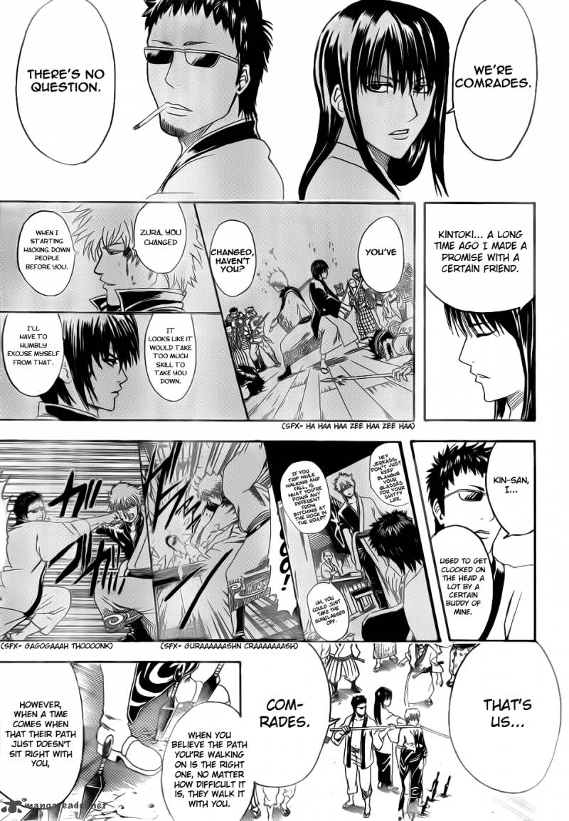 gintama_378_7