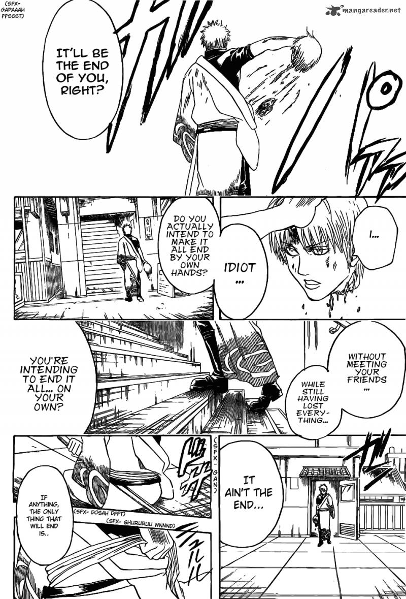 gintama_379_12