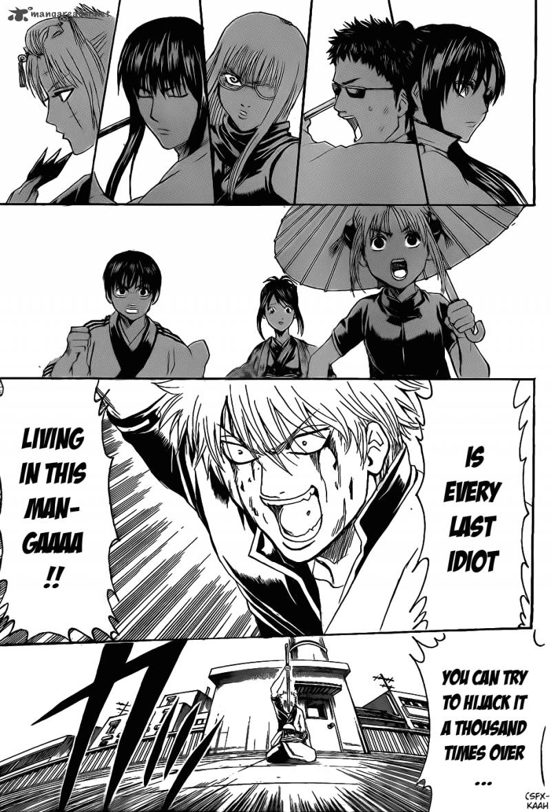 gintama_379_15