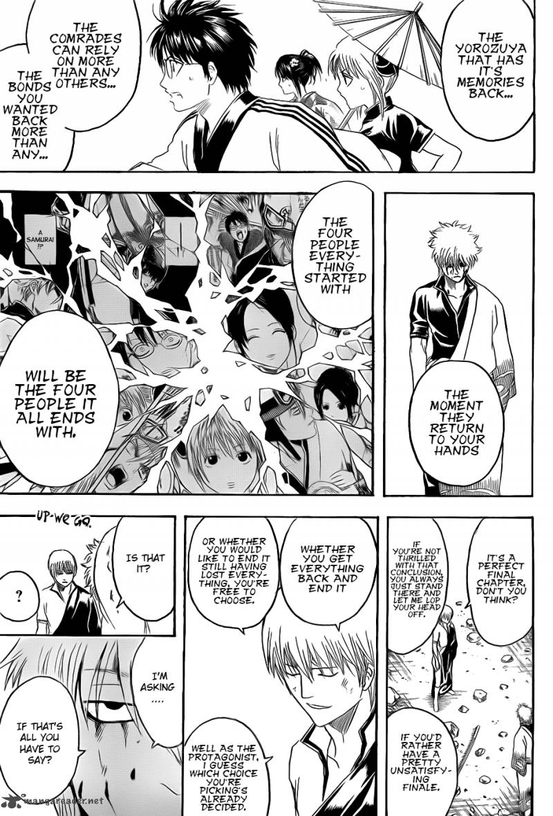 gintama_379_9