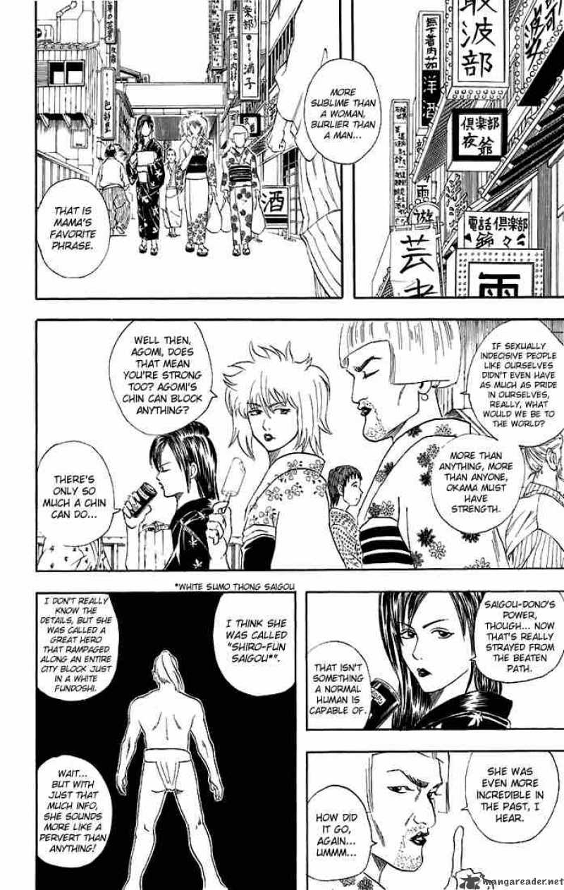 gintama_38_10