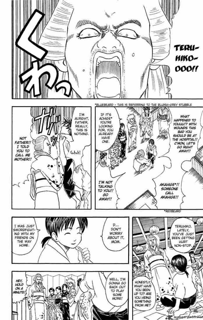 gintama_38_12