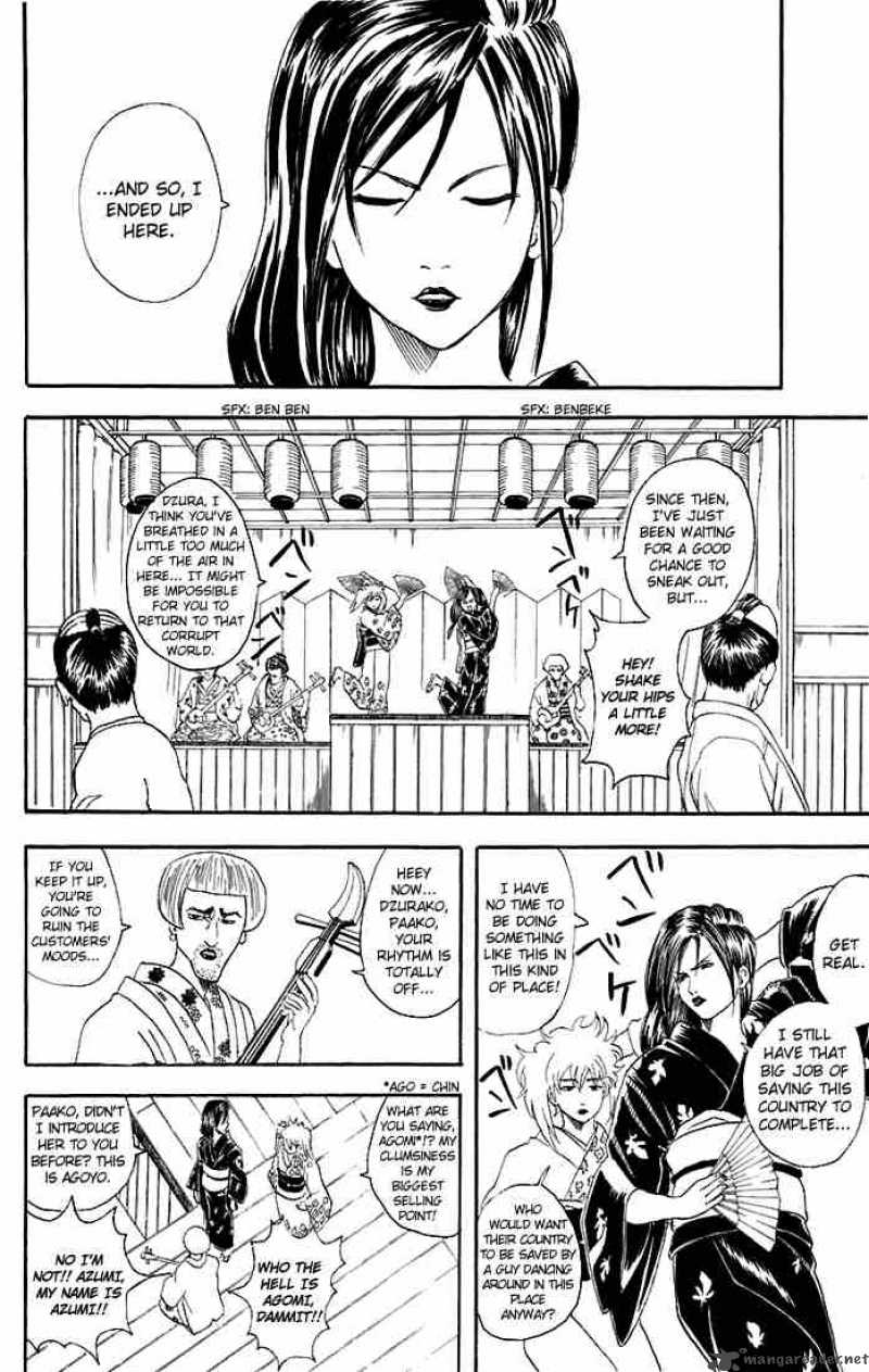 gintama_38_8