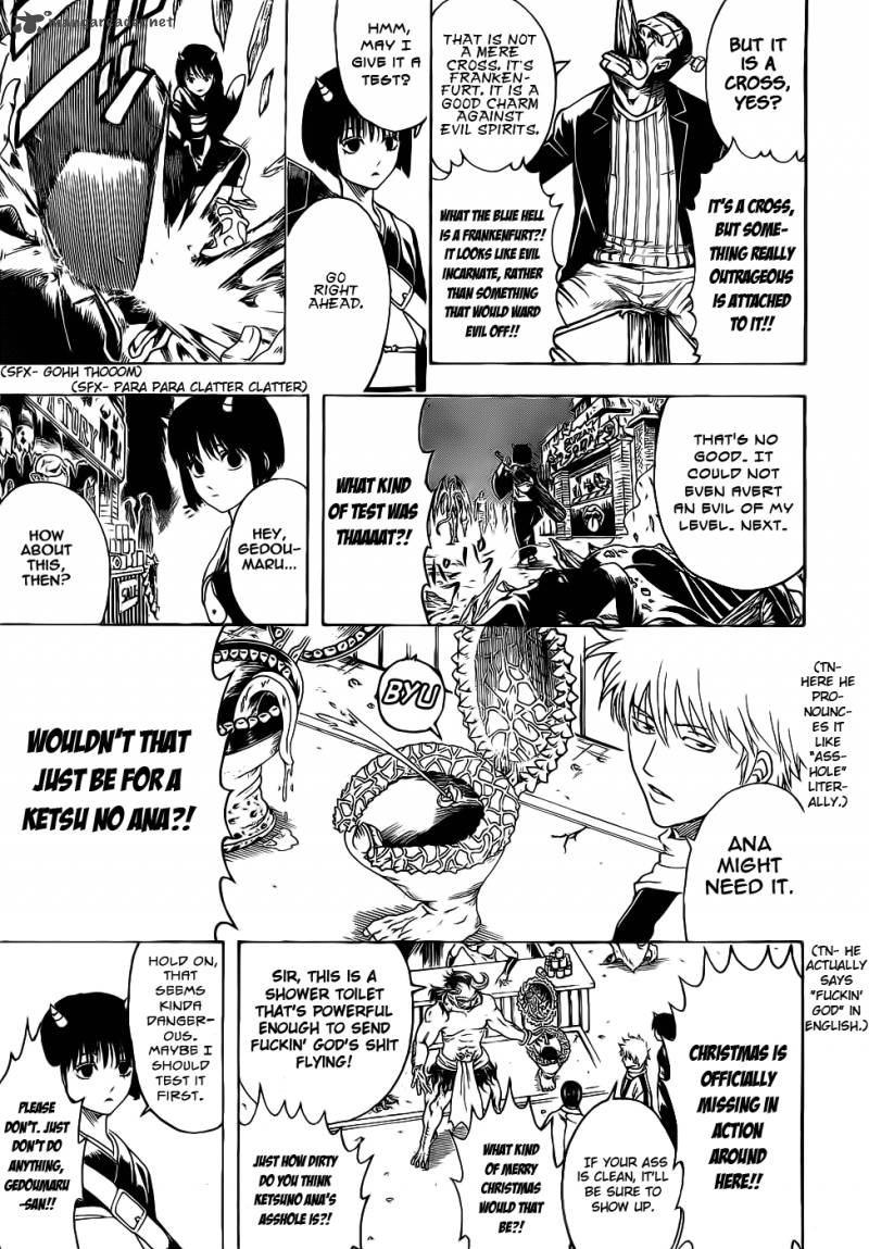 gintama_381_11