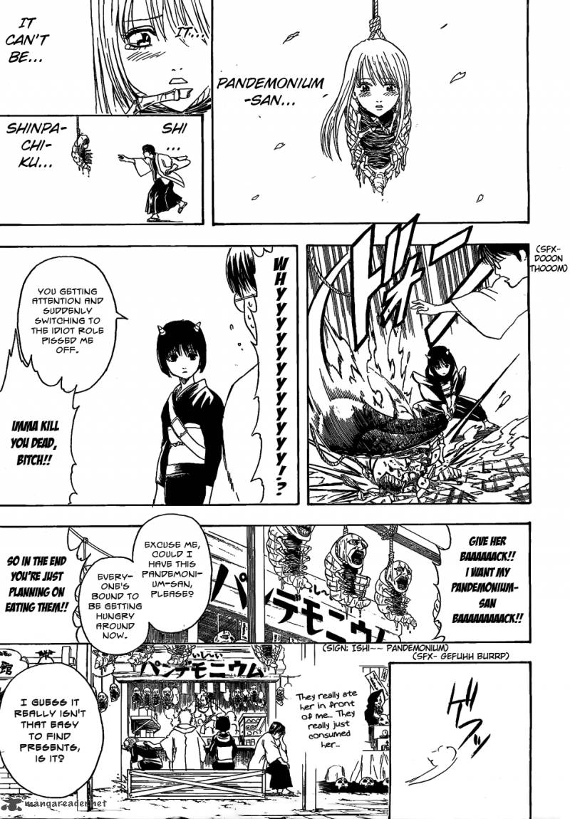 gintama_381_13