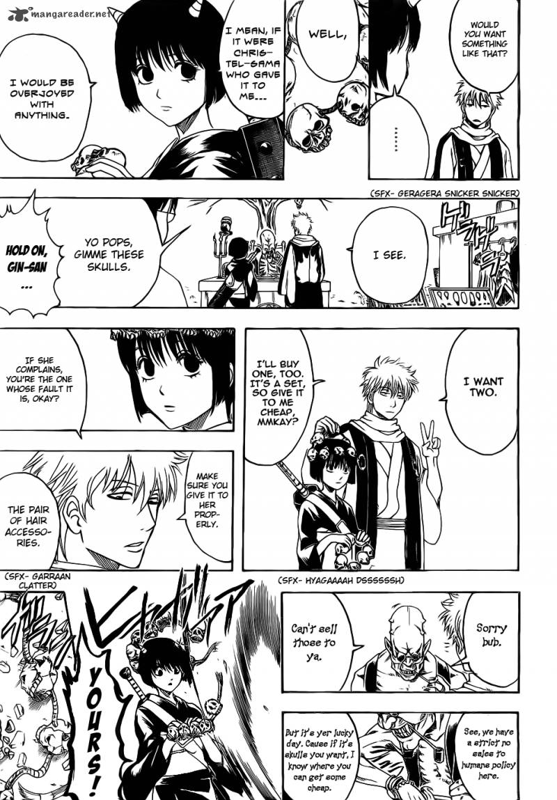 gintama_381_15