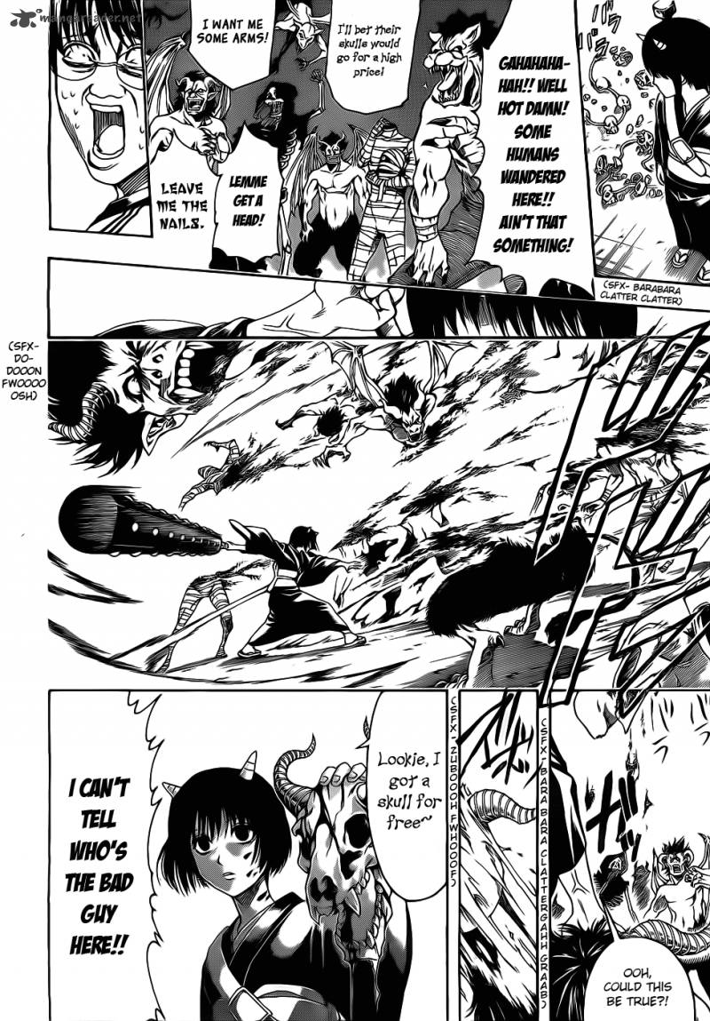 gintama_381_16